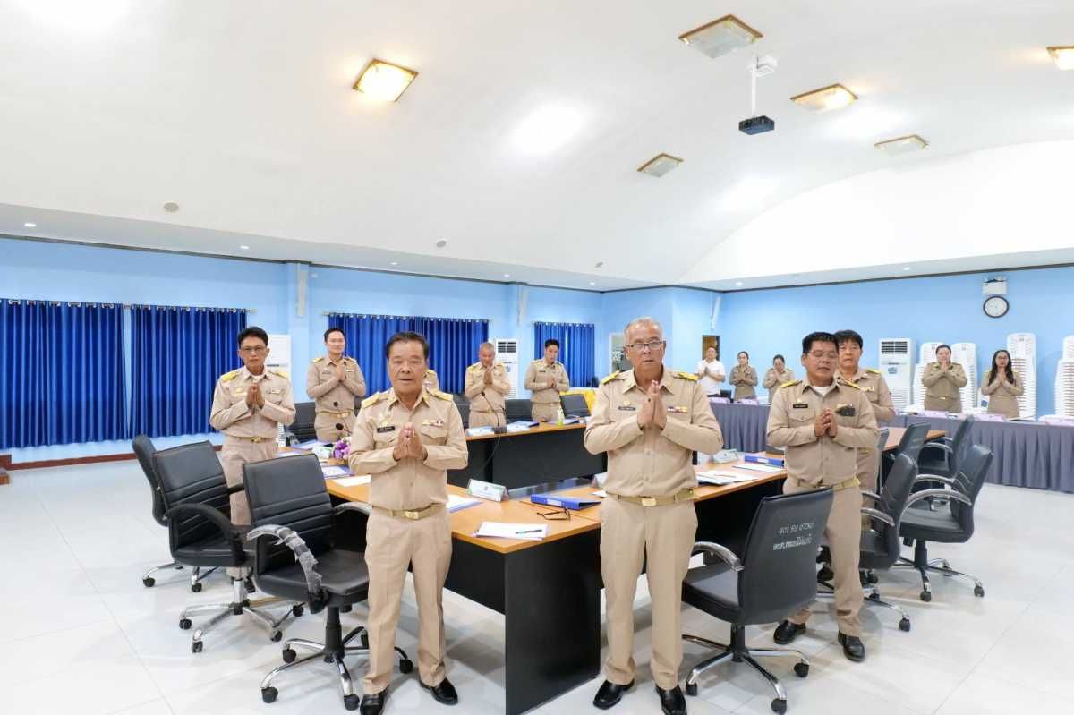 องค์การบริหารส่วนตำบลหนองไผ่แก้ว