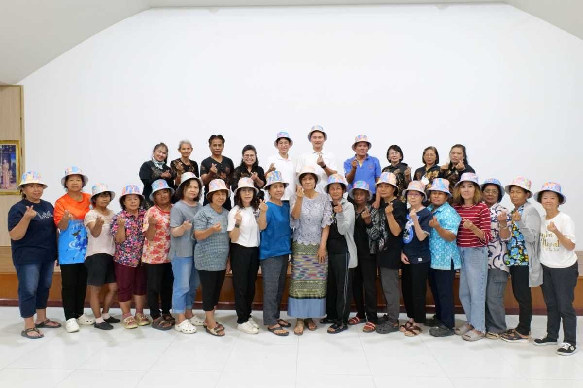 องค์การบริหารส่วนตำบลหนองไผ่แก้ว