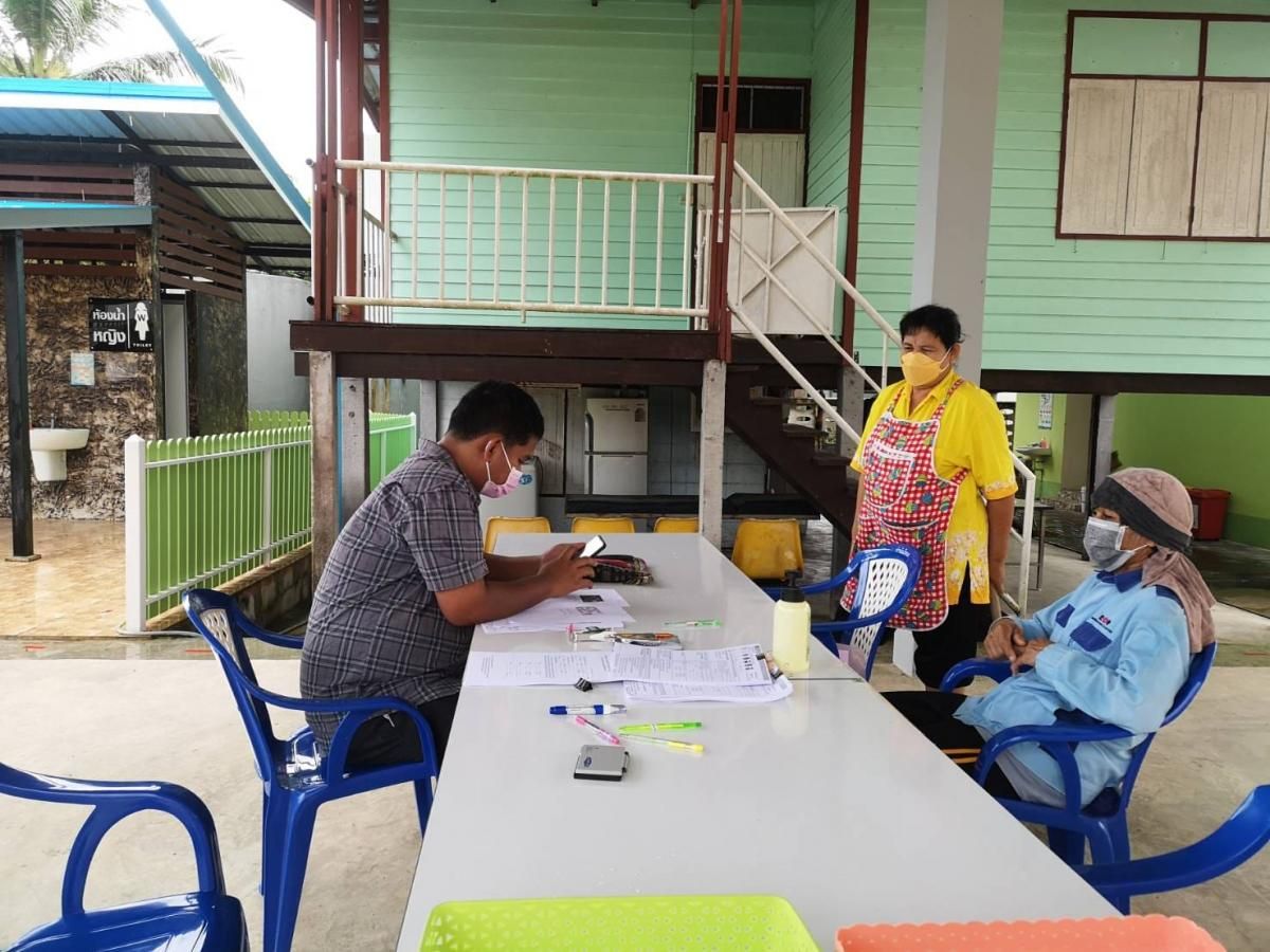 องค์การบริหารส่วนตำบลหนองไผ่แก้ว
