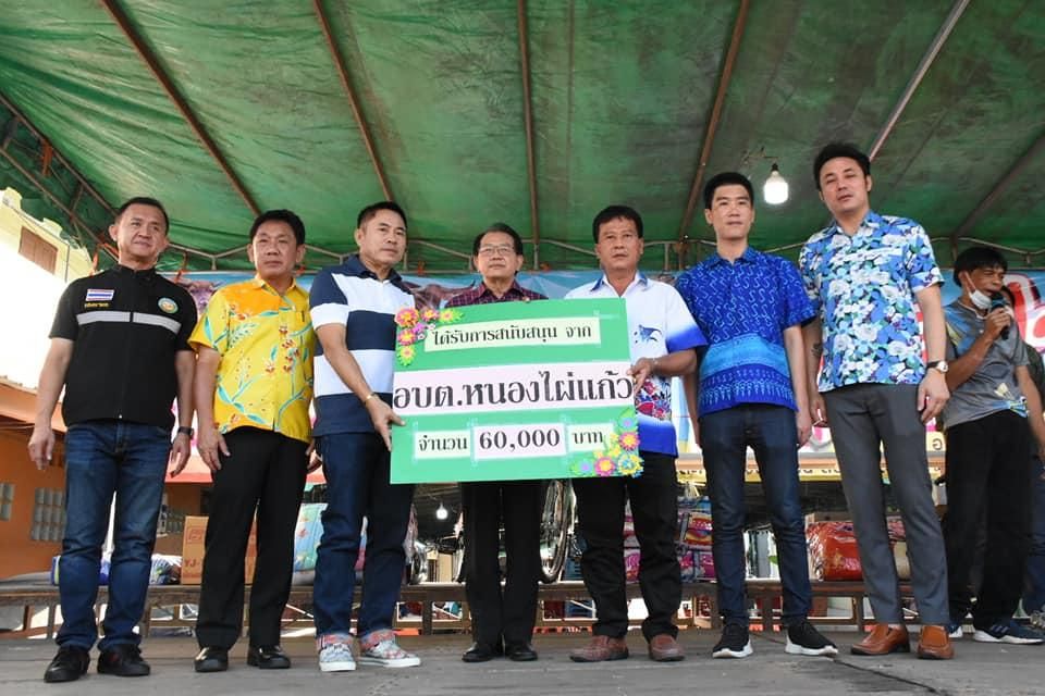 องค์การบริหารส่วนตำบลหนองไผ่แก้ว