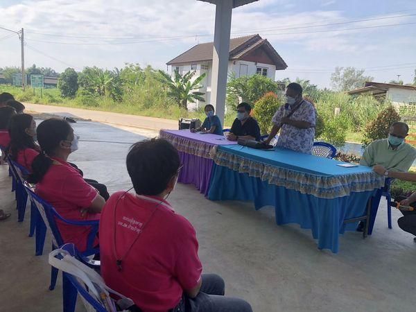 องค์การบริหารส่วนตำบลหนองไผ่แก้ว