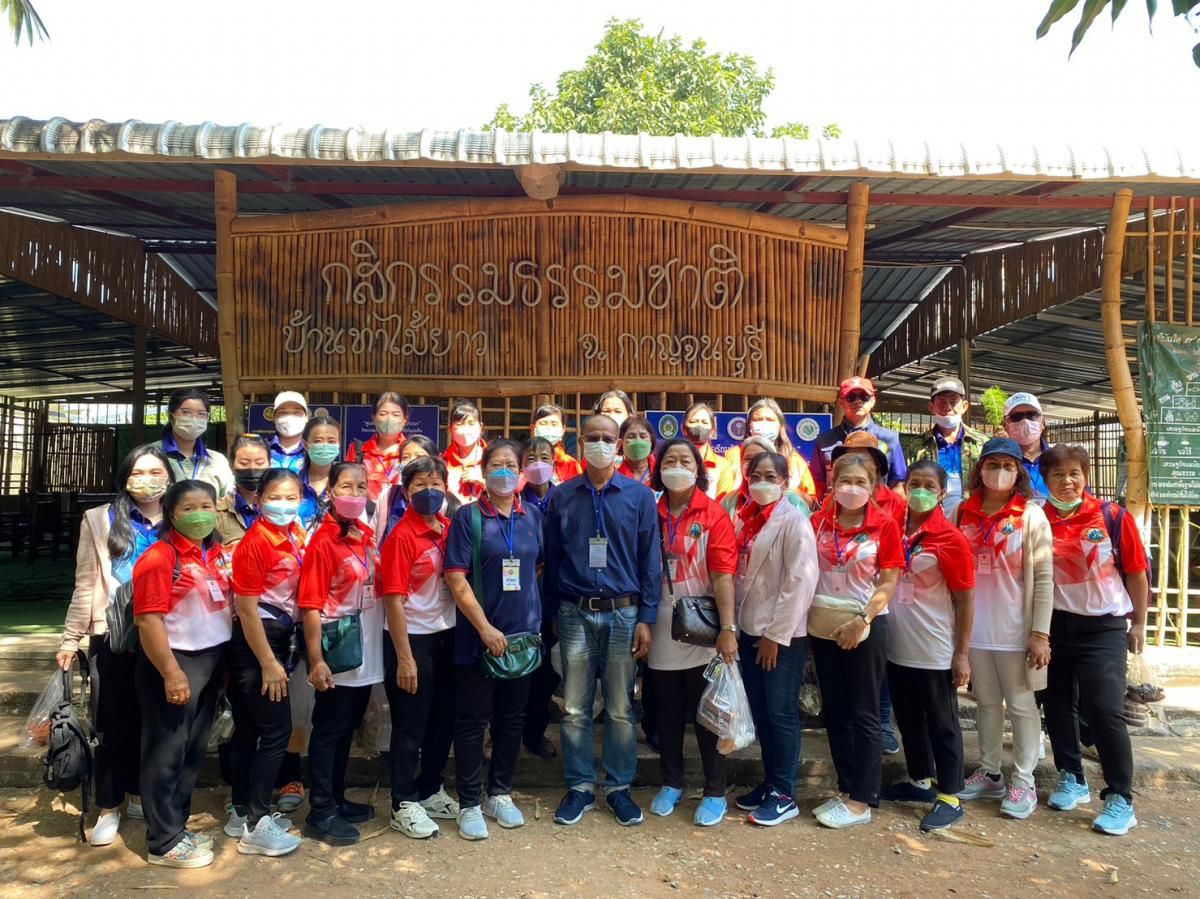 องค์การบริหารส่วนตำบลหนองไผ่แก้ว