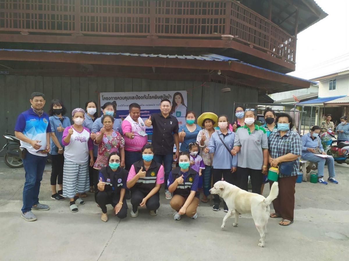 องค์การบริหารส่วนตำบลหนองไผ่แก้ว
