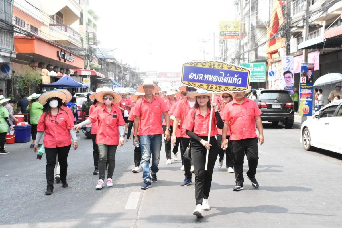 องค์การบริหารส่วนตำบลหนองไผ่แก้ว