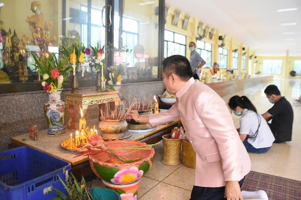 องค์การบริหารส่วนตำบลหนองไผ่แก้ว